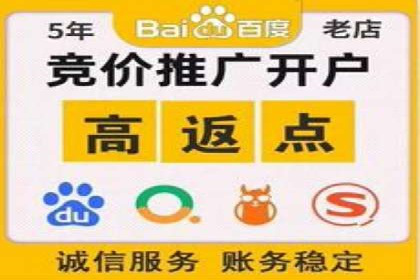 抖音信息流广告的创意团队如何打造爆款