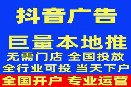 社交媒体信息流广告的投放技巧与效果展示