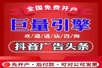 百度SEM广告投放实战：效果显著的企业案例