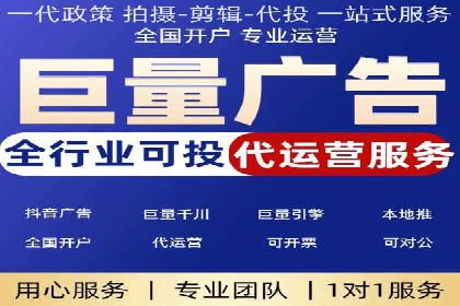快速开户享高返点：一则财富增值的案例